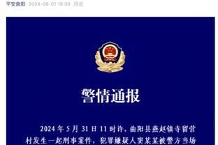 HTH全站app入口截图0