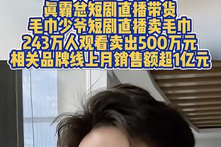 一模一样？C罗赛前与拉贾米兄弟合影，后者曾把马内搞懵圈