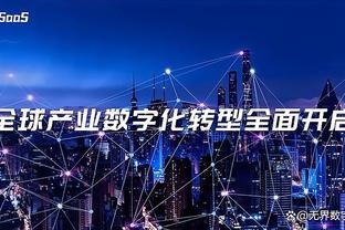 利拉德谈老里：他是我们这赛季第3个教练 那需要花一些时间适应