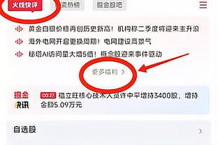 下半场37分难挽败局！康宁汉姆21中15空砍41分9板5助