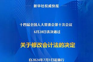 ⭐️⭐️俩75大&全明星MVP！利拉德晒与艾弗森合照